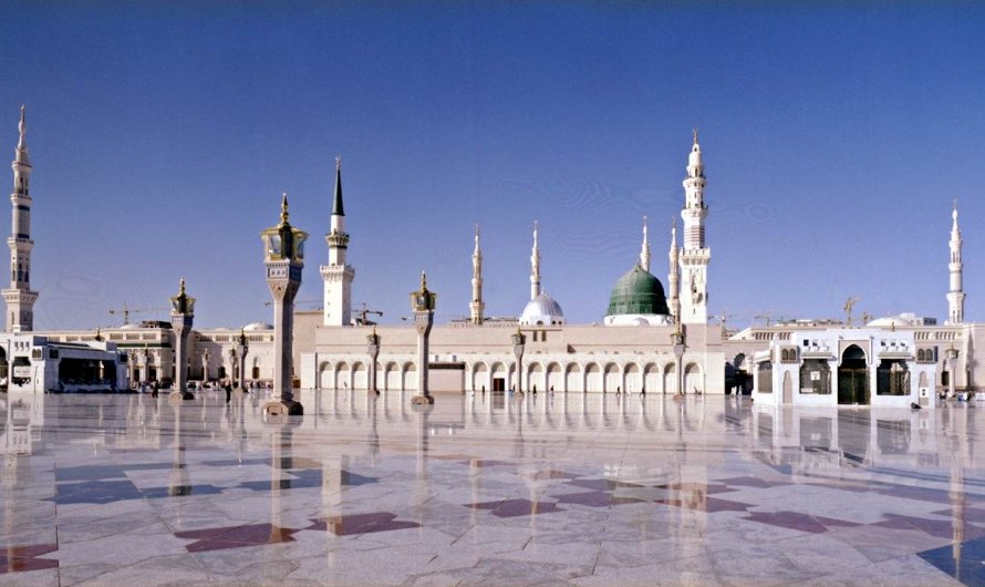 Islamic View