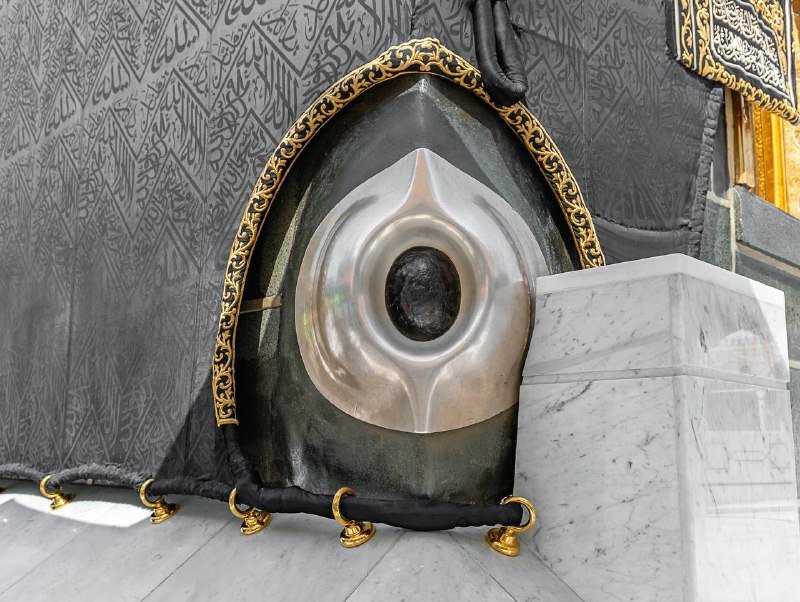 Hajr e Aswad