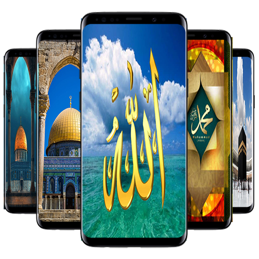 Islamic apps